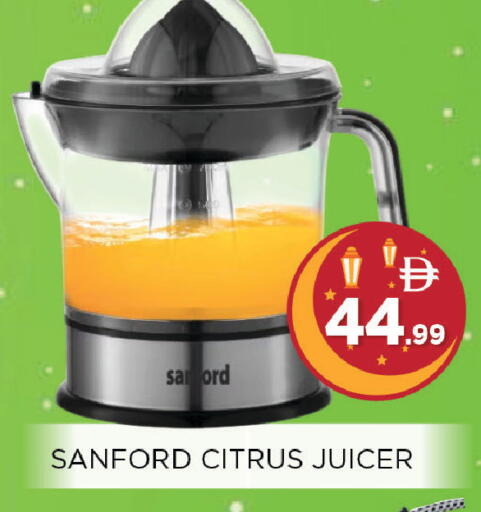 available at اينس المدينة هايبرماركت in الإمارات العربية المتحدة , الامارات - الشارقة / عجمان