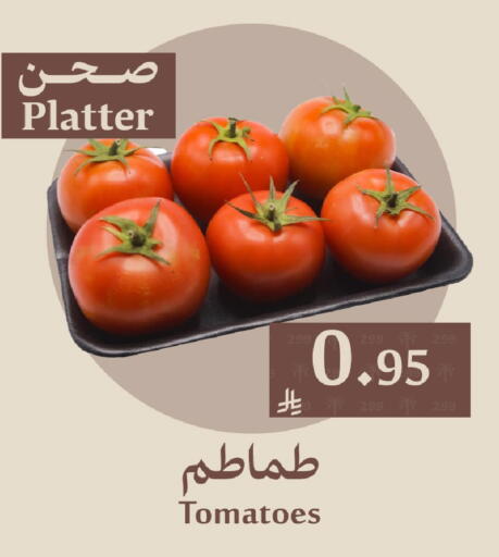 available at Joule Market in KSA, Saudi Arabia, Saudi - Dammam
