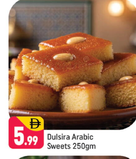 available at شكلان ماركت in الإمارات العربية المتحدة , الامارات - دبي