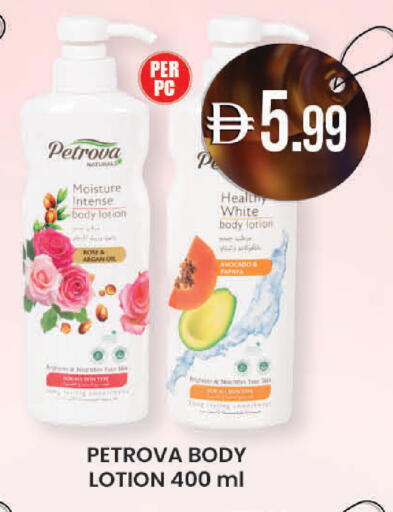 available at K M Trading  in UAE - Abu Dhabi