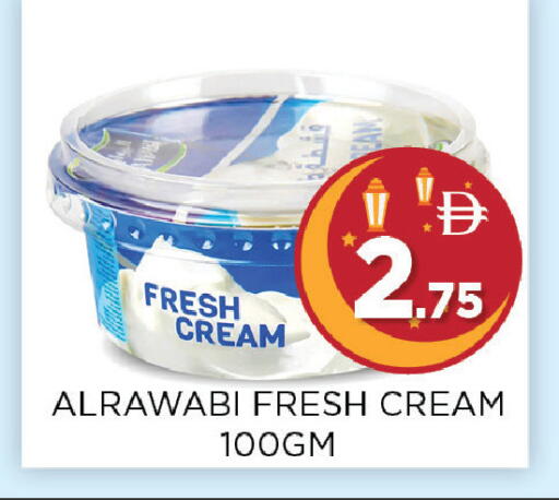 available at اينس المدينة هايبرماركت in الإمارات العربية المتحدة , الامارات - الشارقة / عجمان