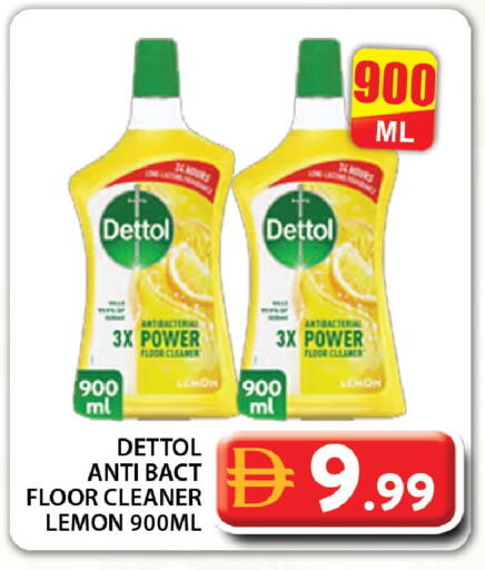 Lemon available at جراند هايبر ماركت in الإمارات العربية المتحدة , الامارات - دبي