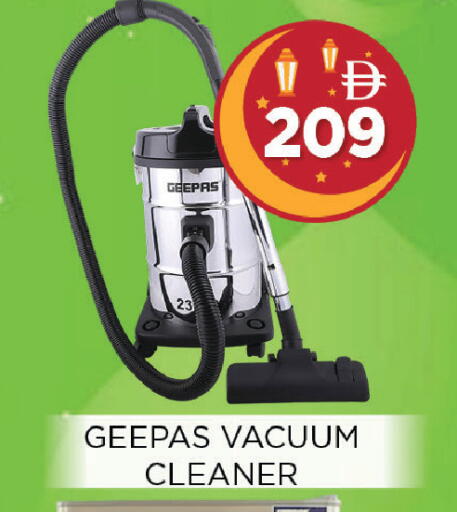 available at اينس المدينة هايبرماركت in الإمارات العربية المتحدة , الامارات - الشارقة / عجمان