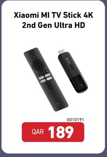 available at Digital Zone Trading in Qatar - Al Daayen