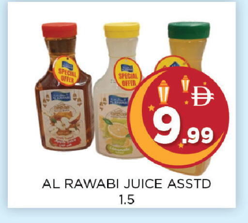 available at اينس المدينة هايبرماركت in الإمارات العربية المتحدة , الامارات - الشارقة / عجمان
