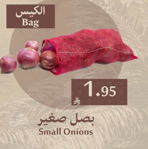 available at Joule Market in KSA, Saudi Arabia, Saudi - Dammam
