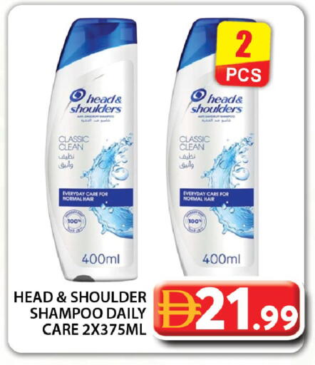 available at Grand Hyper Market in UAE - Dubai