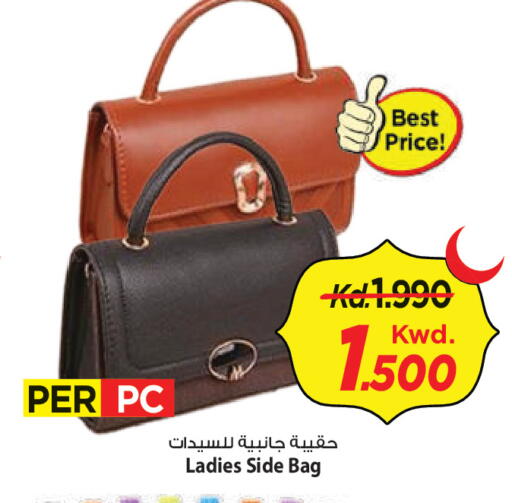 available at مارك & سايف in الكويت - محافظة الأحمدي