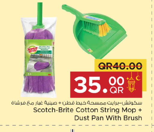 available at Family Food Centre in Qatar - Al Khor