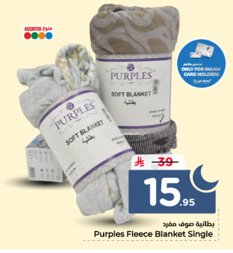 available at Nesto in KSA, Saudi Arabia, Saudi - Buraidah