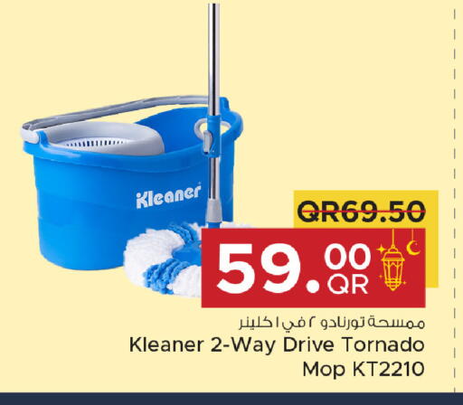 available at Family Food Centre in Qatar - Al Khor