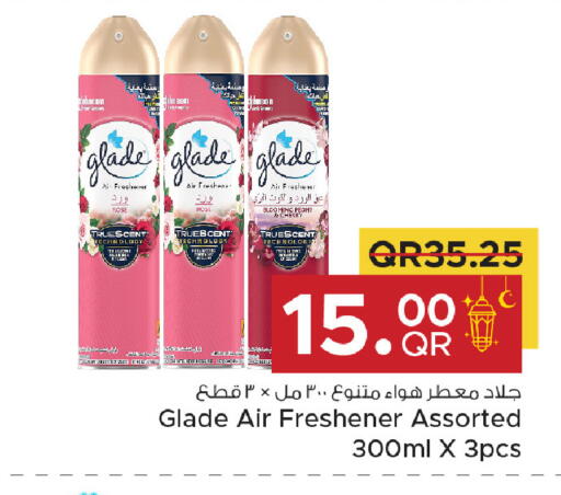 available at Family Food Centre in Qatar - Al Khor