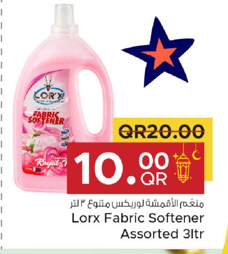 available at Family Food Centre in Qatar - Al Rayyan