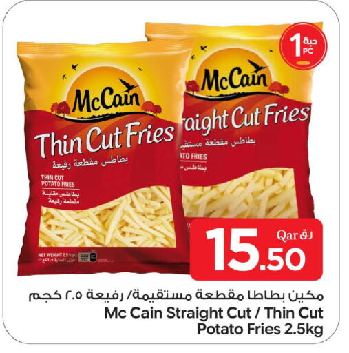 Potato available at Bin Dawood Market in Qatar - Doha