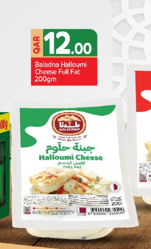 available at Family Food Centre in Qatar - Al Khor