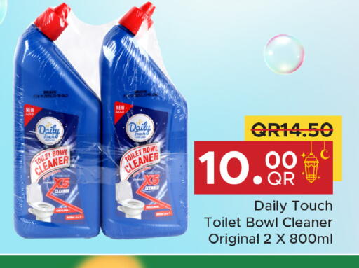 available at Family Food Centre in Qatar - Al Khor