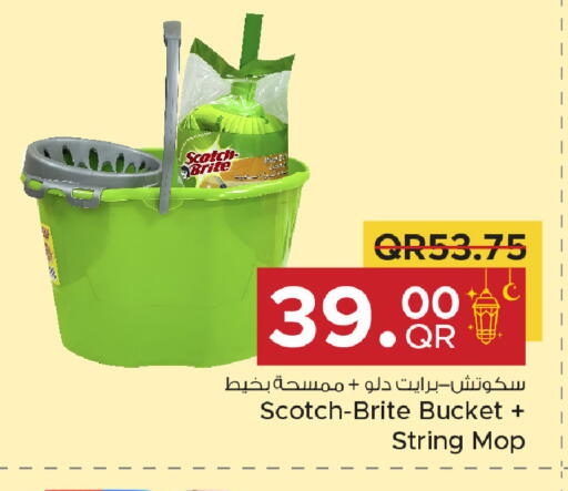 available at Family Food Centre in Qatar - Al Khor