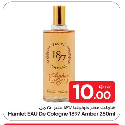 available at Bin Dawood Market in Qatar - Doha