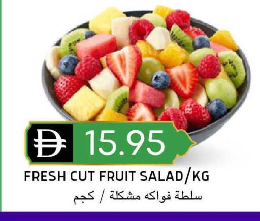 available at Select Market in UAE - Abu Dhabi