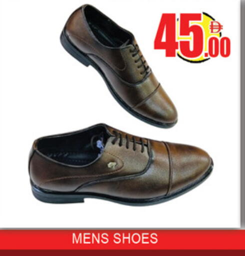 available at Lucky Center in UAE - Sharjah / Ajman