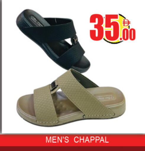 available at Lucky Center in UAE - Sharjah / Ajman