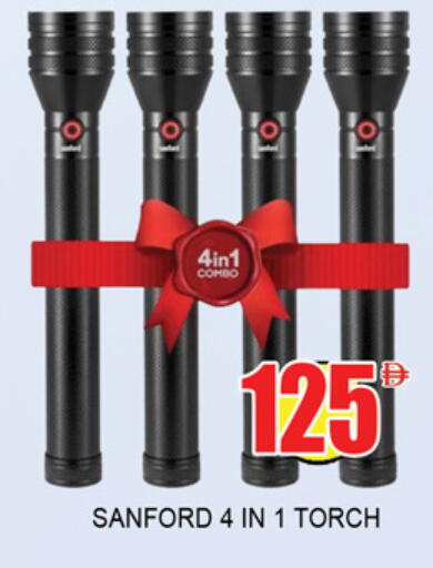 available at Lucky Center in UAE - Sharjah / Ajman