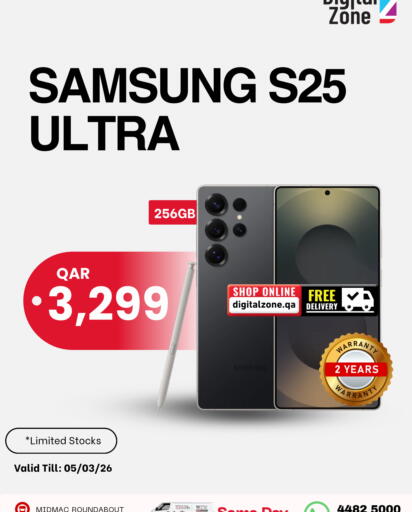 available at Digital Zone Trading in Qatar - Al Daayen