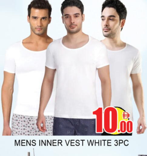 available at Lucky Center in UAE - Sharjah / Ajman