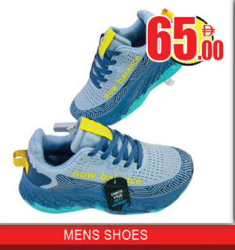 available at Lucky Center in UAE - Sharjah / Ajman