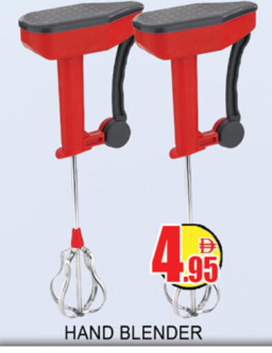 available at Lucky Center in UAE - Sharjah / Ajman