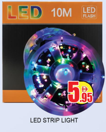 available at Lucky Center in UAE - Sharjah / Ajman