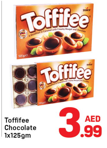 available at دي تو دي in الإمارات العربية المتحدة , الامارات - دبي