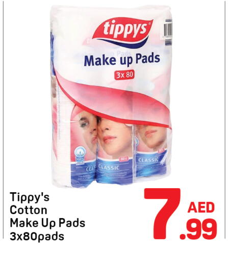 available at دي تو دي in الإمارات العربية المتحدة , الامارات - دبي