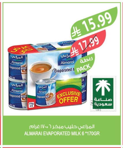 available at Farm  in KSA, Saudi Arabia, Saudi - Riyadh