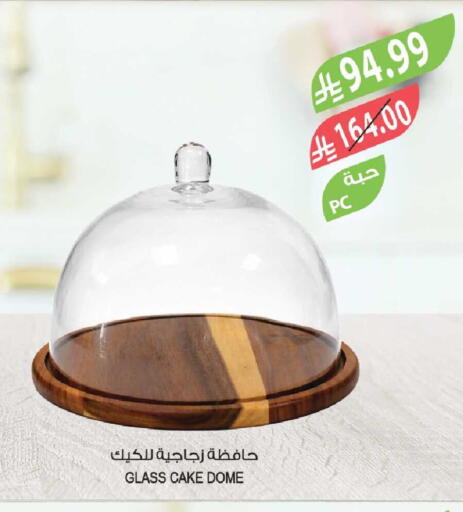 available at المزرعة in مملكة العربية السعودية, السعودية, سعودية - جدة