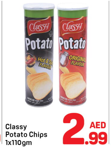 Potato available at Day to Day Department Store in UAE - Dubai