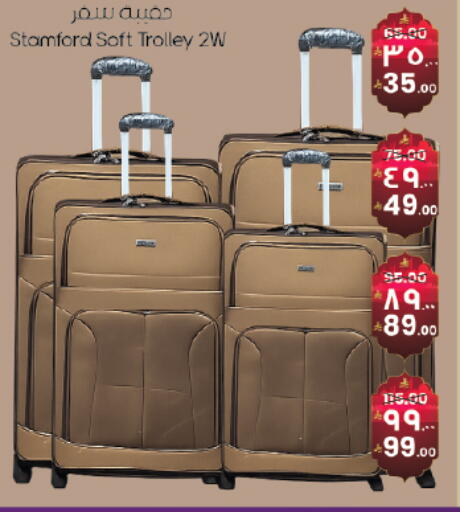 available at ستي فلاور in مملكة العربية السعودية, السعودية, سعودية - الجبيل‎