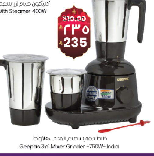 available at City Flower in KSA, Saudi Arabia, Saudi - Hail