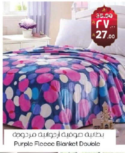 available at ستي فلاور in مملكة العربية السعودية, السعودية, سعودية - حائل‎