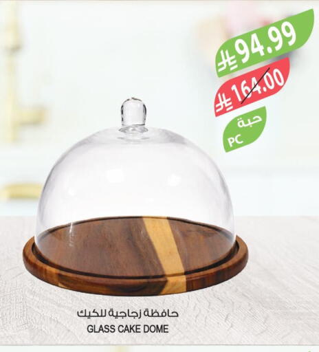 available at Farm  in KSA, Saudi Arabia, Saudi - Sakaka