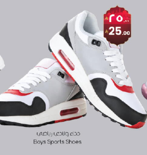 available at ستي فلاور in مملكة العربية السعودية, السعودية, سعودية - حائل‎