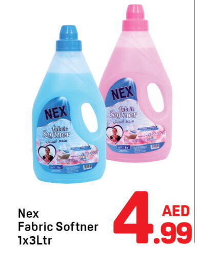 available at دي تو دي in الإمارات العربية المتحدة , الامارات - دبي