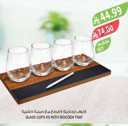 available at المزرعة in مملكة العربية السعودية, السعودية, سعودية - جدة