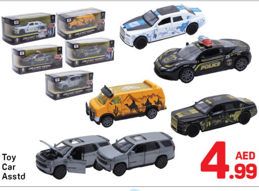 available at دي تو دي in الإمارات العربية المتحدة , الامارات - دبي