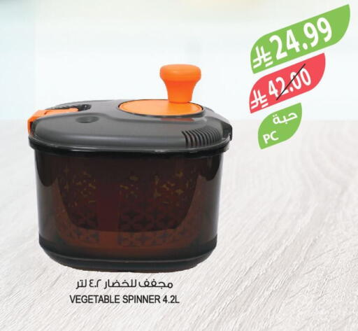 available at المزرعة in مملكة العربية السعودية, السعودية, سعودية - الخرج