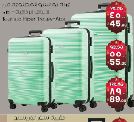 available at ستي فلاور in مملكة العربية السعودية, السعودية, سعودية - الجبيل‎