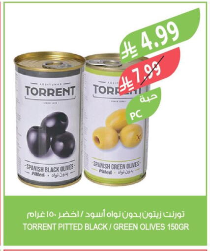 available at Farm  in KSA, Saudi Arabia, Saudi - Qatif