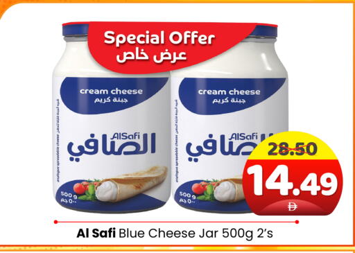 available at هايبر ماركت المدينة in الإمارات العربية المتحدة , الامارات - أبو ظبي