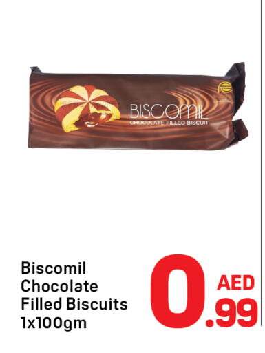 available at دي تو دي in الإمارات العربية المتحدة , الامارات - دبي