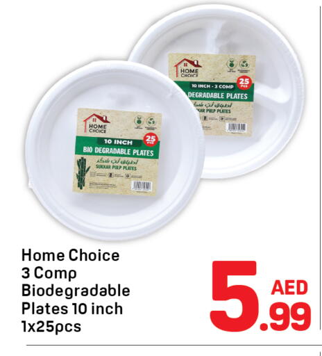 available at دي تو دي in الإمارات العربية المتحدة , الامارات - دبي